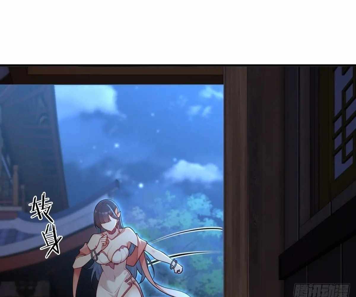 Traveling Through Time and Space to Become an Unlucky NPC: I Have a Wife to Protect Me Chapter 94 53